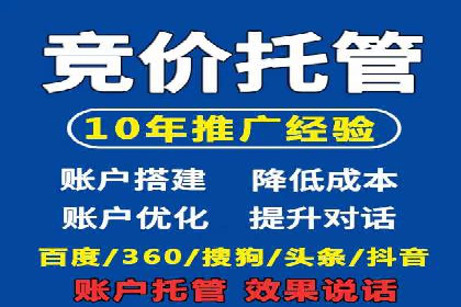 百度地图推广在本地商户的应用案例