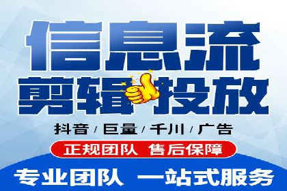 深度解析：百度竞价推广代运营如何助力某教育机构扩大市场份额